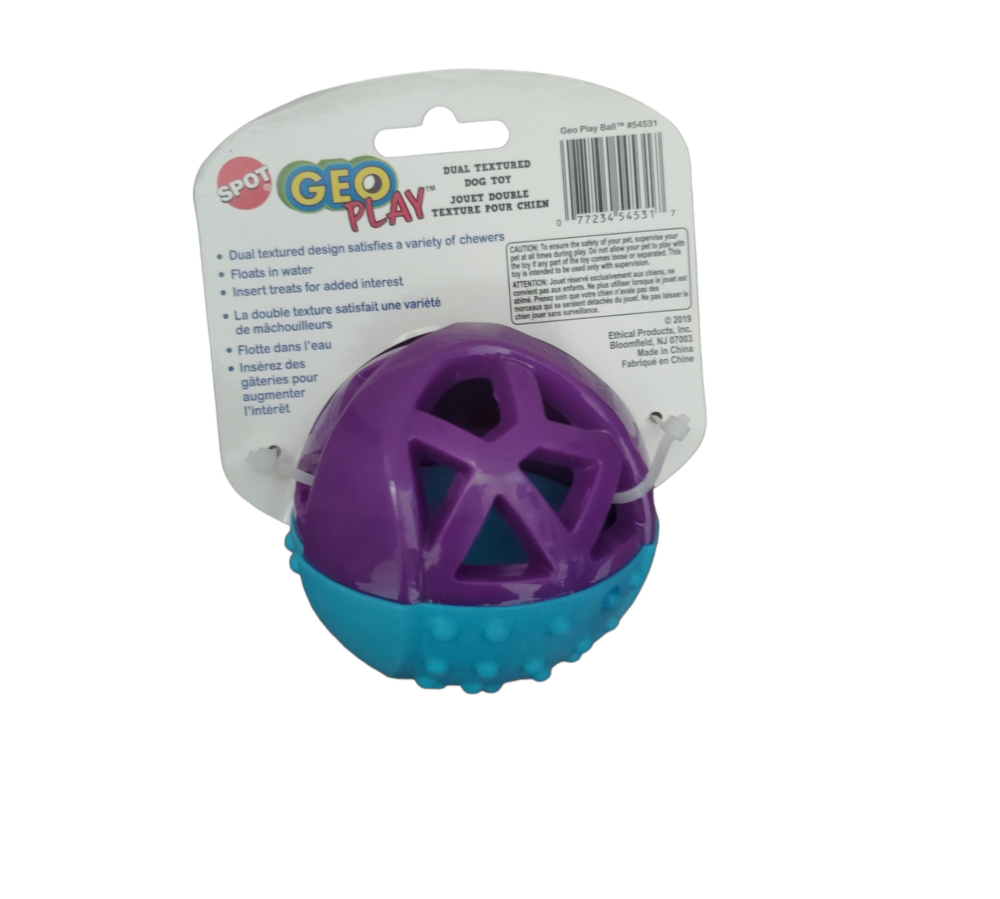 Canine's World Dog Ball Toys Spot Pet Geo Play Dual Textured Ball Large Squeaky Dog Chew Toy, Color Varies Spot