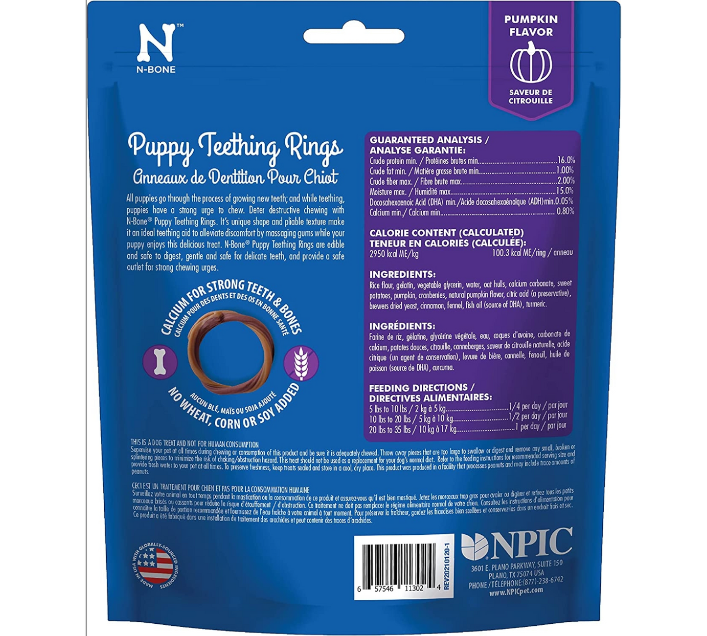 N-Bone Puppy Teething Ring - Pumpkin Flavor